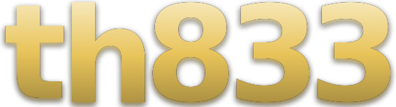 th833 โลโก้